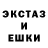 COCAIN Эквадор Brekson pleu