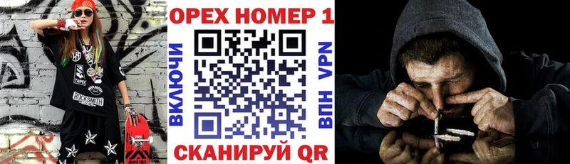 Кокаин Эквадор  Купить  Сим 