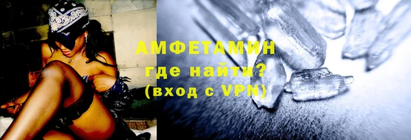 МДПВ Горнозаводск