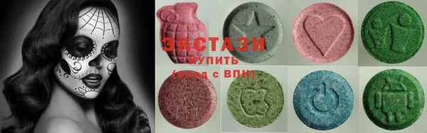 дистиллят марихуана Горняк