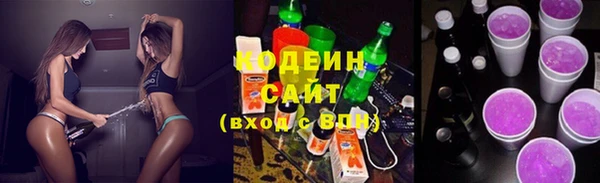 дистиллят марихуана Горняк