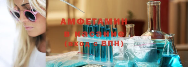 круглые Вяземский