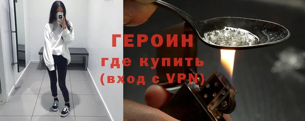 круглые Вяземский