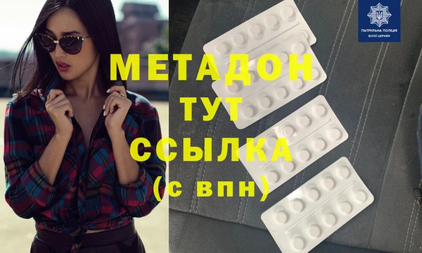круглые Вяземский