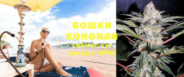 стаф Горно-Алтайск