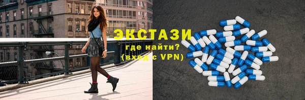 дистиллят марихуана Горняк