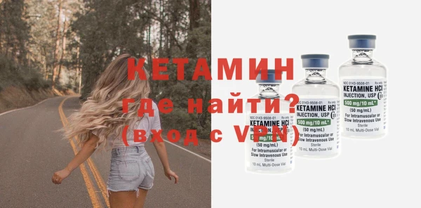 МДПВ Горнозаводск