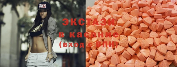 МДПВ Горнозаводск
