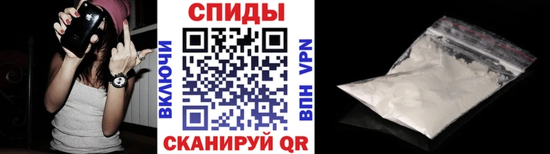 Метамфетамин мет  Купить закладки  Сим 