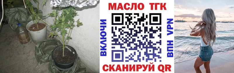 ТГК Wax  Купить  Сим 